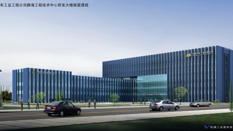 自动化机器人集成系统：如何评估性价比**