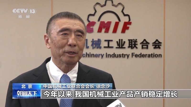 机械制造厂代理加盟费用多少钱