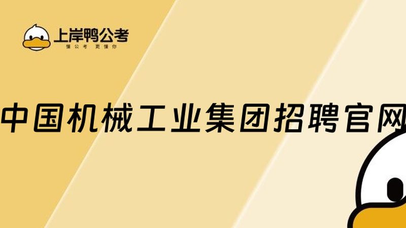 食品车间改造：从单机自动化到整线协同的进阶路径