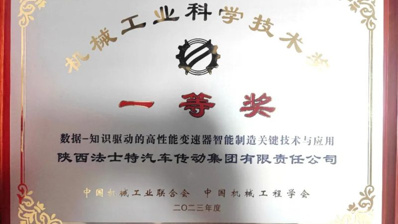 数控机械制造设备：如何选择合适的型号与参数